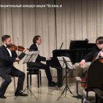 Фонд «Благотворительное общество «Адреса Милосердия»