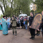 Благотворительный фонд «Сохранение культурного наследия «Белый Ирис»