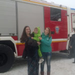 Благотворительный фонд содействия людям, попавшим в трудную жизненную ситуацию «Благие дела»