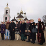 Благотворительный фонд «Цивилизация»