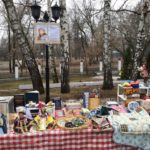 Благотворительный фонд «Цивилизация»