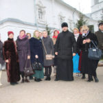 Благотворительный фонд «Цивилизация»