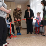 Благотворительный фонд «Фадено Боно»