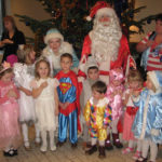 Благотворительный фонд «Фадено Боно»