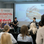 Благотворительный фонд «Фонд борьбы с лейкемией»