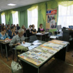 Фонд Феникс