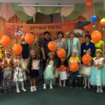 Фонд Феникс