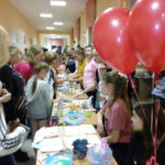 Благотворительный фонд имени Алёны Петровой