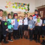 Благотворительный Фонд имени Юрия Тена