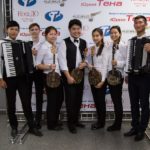 Благотворительный Фонд имени Юрия Тена