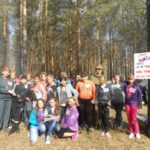 Благотворительный фонд развития Иркутского района