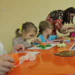 Фонд поддержки городских инициатив