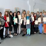 Некоммерческая организация «Фонд поддержки гражданских инициатив»