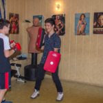 Фонд поддержки ветеранов и инвалидов спорта и содействия развитию детского спорта