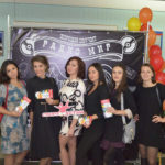 Благотворительный фонд Ставропольского края