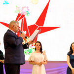 Благотворительный фонд Ставропольского края