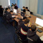 Фонд развития информационных технологий Ульяновской области