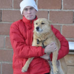 Фонд помощи бездомным животным имени Сарии Ашировой