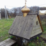 Благотворительный фонд «Источник»