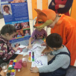 Благотворительный фонд «Я смогу!»