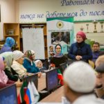 Национальный исламский благотворительный фонд «Ярдэм» (Помощь)