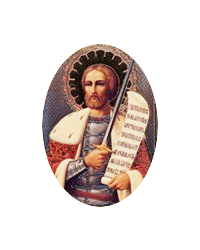 Благотворительный фонд «Александр Невский»