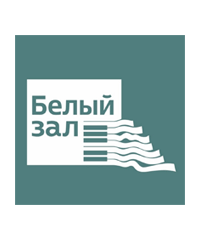 Фонд развития и содействия социальным, культурным, научным и образовательным проектам Белого зала Санкт-Петербургского политехнического университета Петра Великого