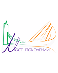 Фонд социальной поддержки населения «Мост поколений»