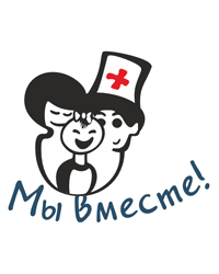 Благотворительный фонд охраны женского здоровья «Мы вместе», Рязань