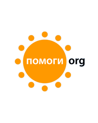 Благотворительный интернет-фонд «Помоги.Орг»