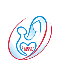 Фонд социальной поддержки населения Новгородской области «Сохрани жизнь»