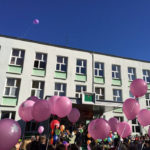 Благотворительный фонд «Помощь детям»