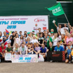 Благотворительный фонд «Счастье детям»