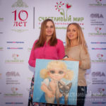 Благотворительный фонд «Счастливый мир»