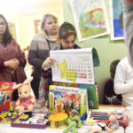 Благотворительный фонд «Седьмой Лепесток»