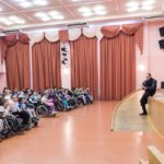 Благотворительный фонд помощи детям, больным детским церебральным параличом «Шаг вместе»