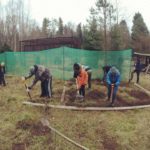 Благотворительный фонд «Центр реабилитации и реинтродукции диких животных «Сирин»