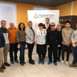 Благотворительный фонд «Фонд поддержки слепоглухих «Со-единение»