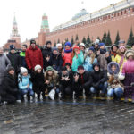 Благотворительный фонд «Фонд поддержки слепоглухих «Со-единение»