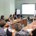 Благотворительный фонд профилактики социального сиротства