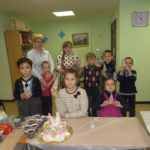 Благотворительный фонд социальной помощи «Содействие»