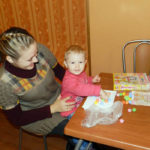 Благотворительный фонд социальной помощи «Содействие»