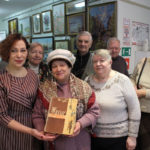 Межрегиональный благотворительный общественный фонд «София»