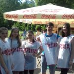 Благотворительный фонд «Соверши добро»