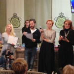 Благотворительный фонд «Созидание»