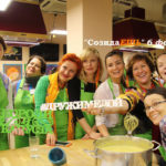 Благотворительный фонд «Созидание»