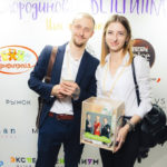 Благотворительный фонд «Созидание»