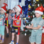 Благотворительный Фонд «Созвездие плюс»