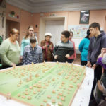 Благотворительный Фонд «Созвездие плюс»