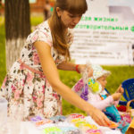 Благотворительный фонд «Спасая жизни»